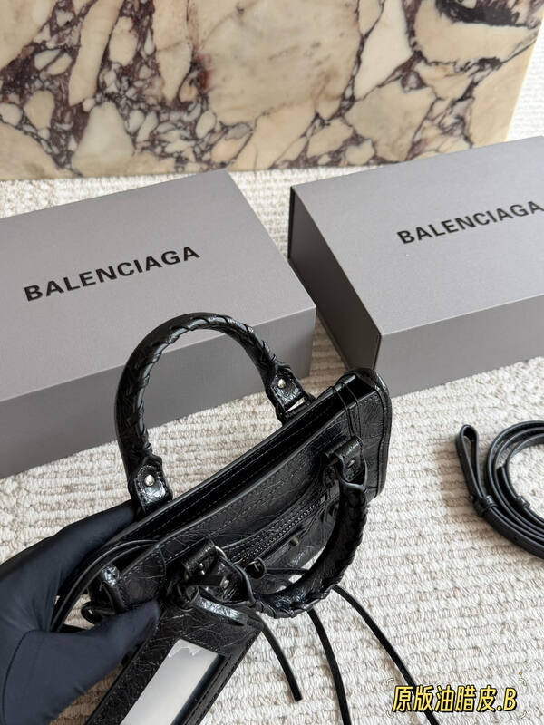 Balenciaga City Black 38x28x15cm shoulder bag — Premium Replica