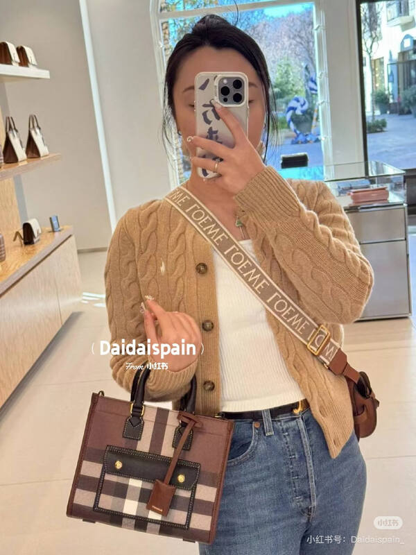 Burberry Brown shoulder bag — 1:1 Replica