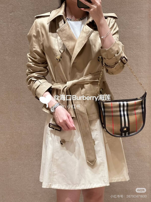 Burberry Beige shoulder bag — Premium Replica