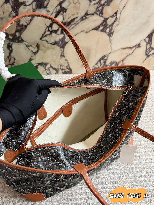 Goyard Black shoulder bag — Premium Replica