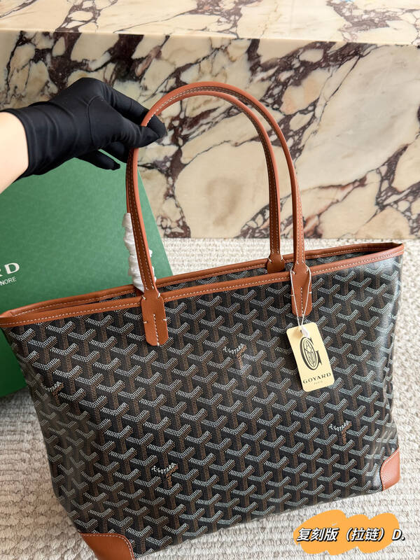 Goyard Black shoulder bag — Premium Replica