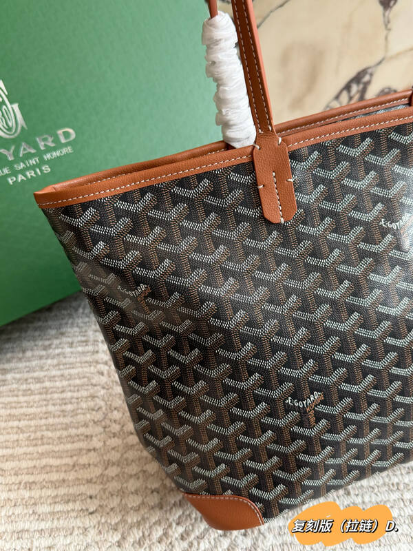 Goyard Black shoulder bag — Premium Replica