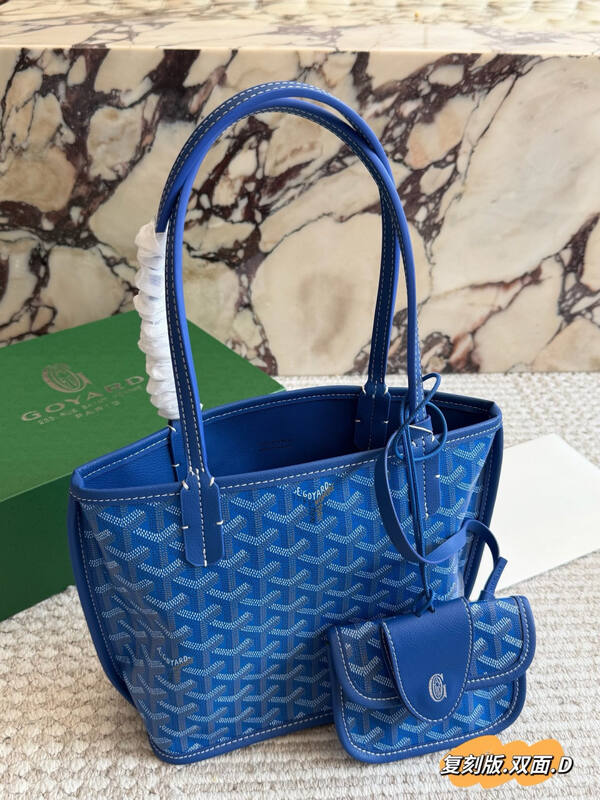 Goyard Grey shoulder bag — Top Quality Replica