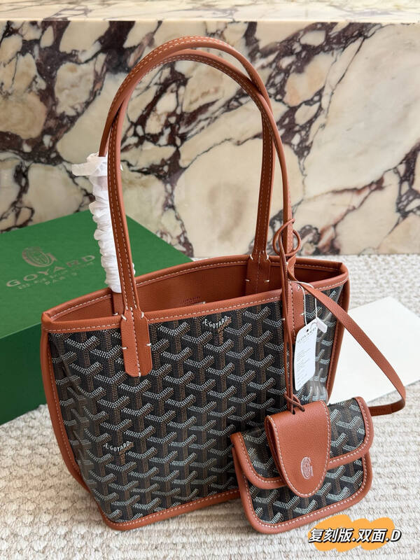 Goyard Grey shoulder bag — Top Quality Replica