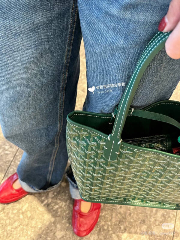 Goyard Blue shoulder bag — AAA Quality Replica