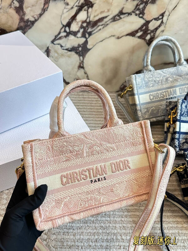 Dior Book Tote Pink mini — AAA Quality Replica