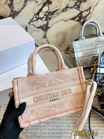 Dior Book Tote Pink mini AAA Quality Replica