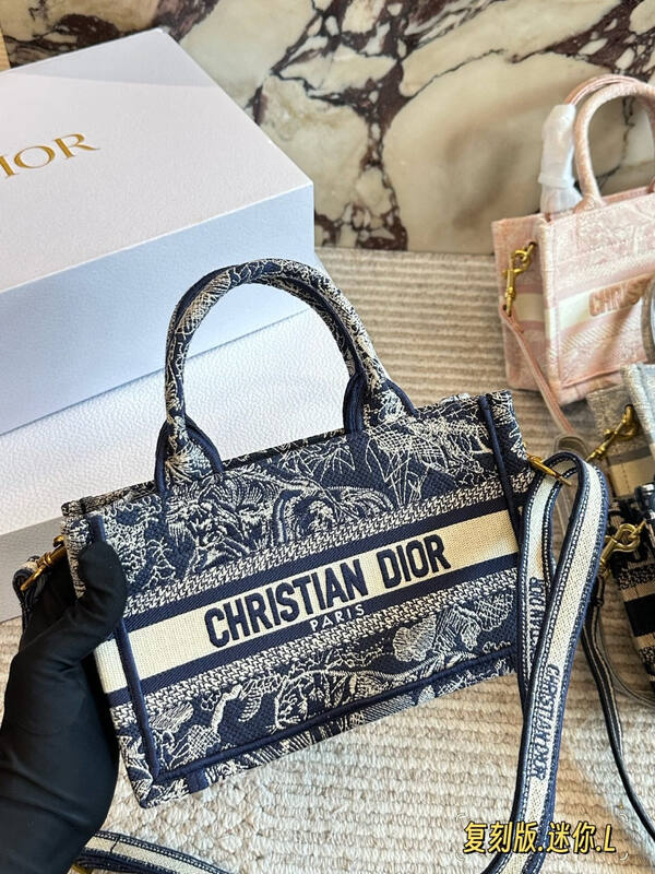 Dior Book Tote Pink mini — AAA Quality Replica