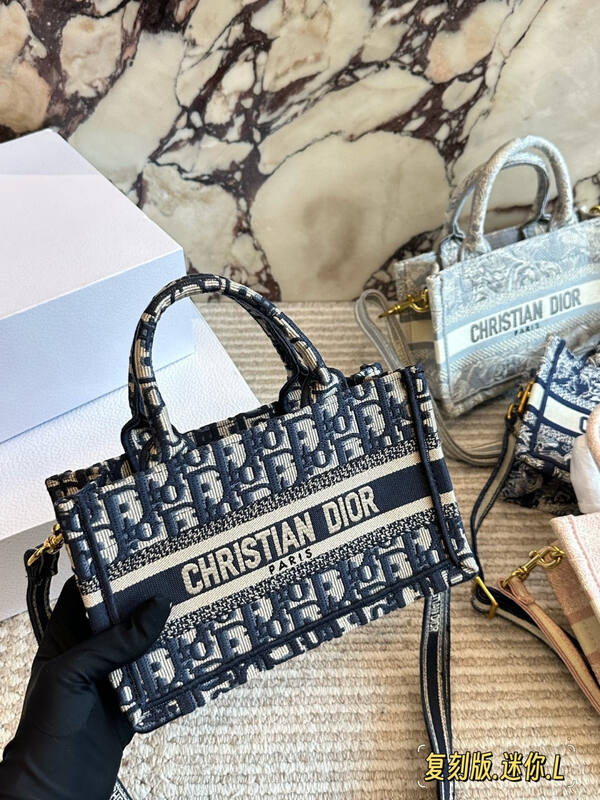 Dior Mini Tote Blue and Beige Oblique — Premium Replica