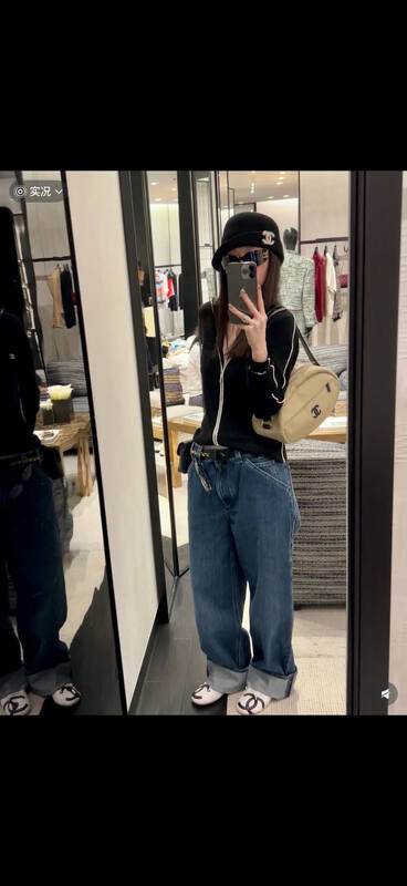 Chanel Light Blue crossbody — AAA Quality Replica