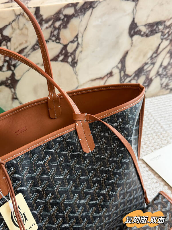 Goyard Brown shoulder bag — 1:1 Replica