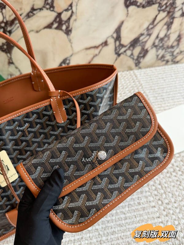 Goyard Brown shoulder bag — 1:1 Replica