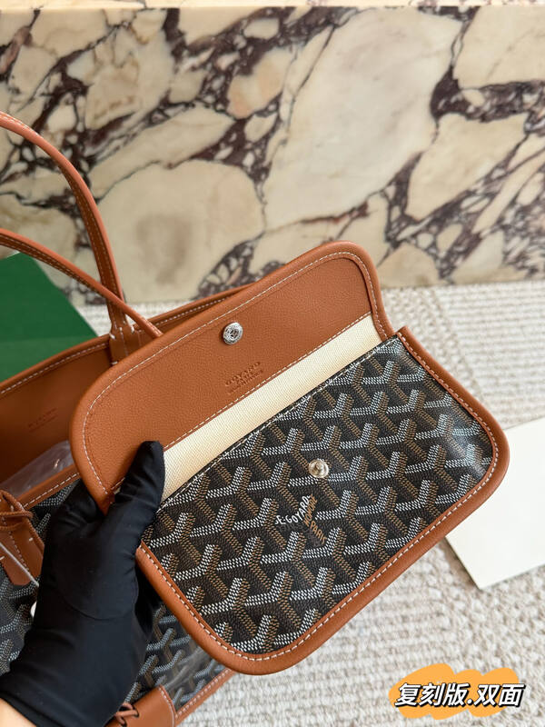 Goyard Brown shoulder bag — 1:1 Replica