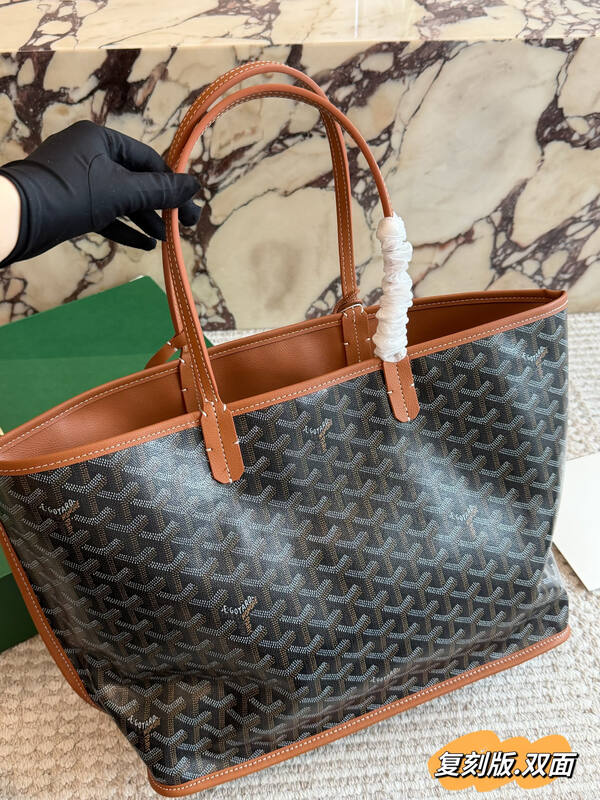 Goyard Brown shoulder bag — 1:1 Replica