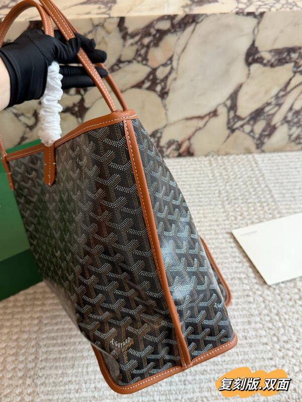 Goyard Brown shoulder bag — 1:1 Replica