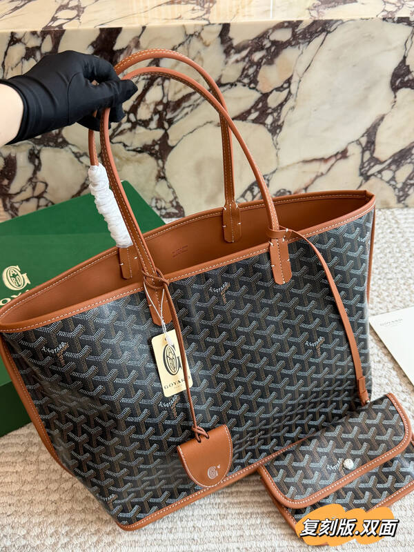 Goyard Brown shoulder bag — 1:1 Replica