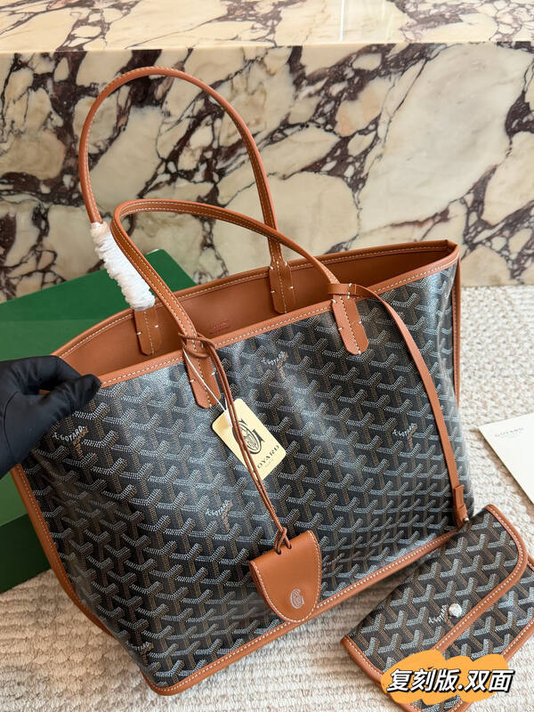 Goyard Brown shoulder bag — 1:1 Replica
