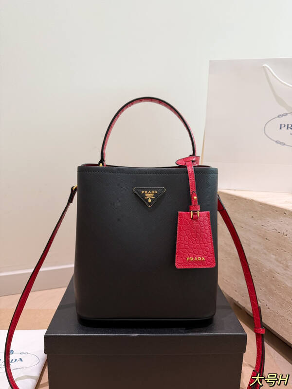 Prada Black 25x18x10cm shoulder bag — 1:1 Replica