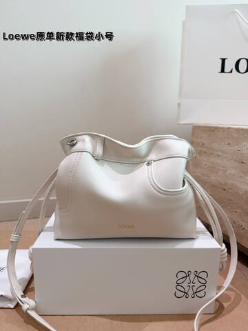 Loewe White 40x30x16cm shoulder bag Top Quality Replica