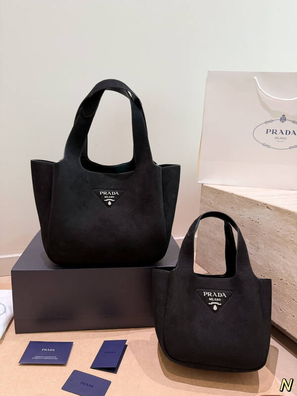 Prada Brown 25x18x10cm shoulder bag — Premium Replica