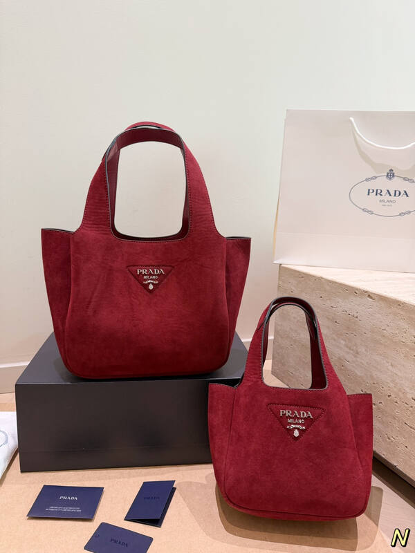 Prada Brown 25x18x10cm shoulder bag — Premium Replica