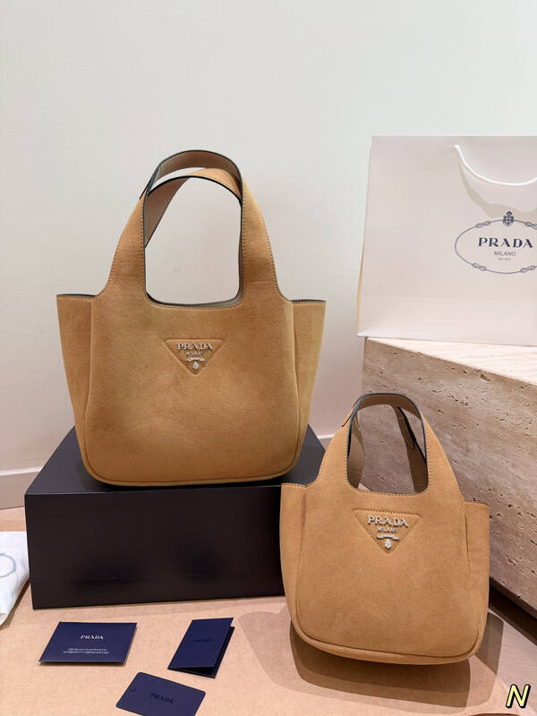 Prada Brown 25x18x10cm shoulder bag — Premium Replica