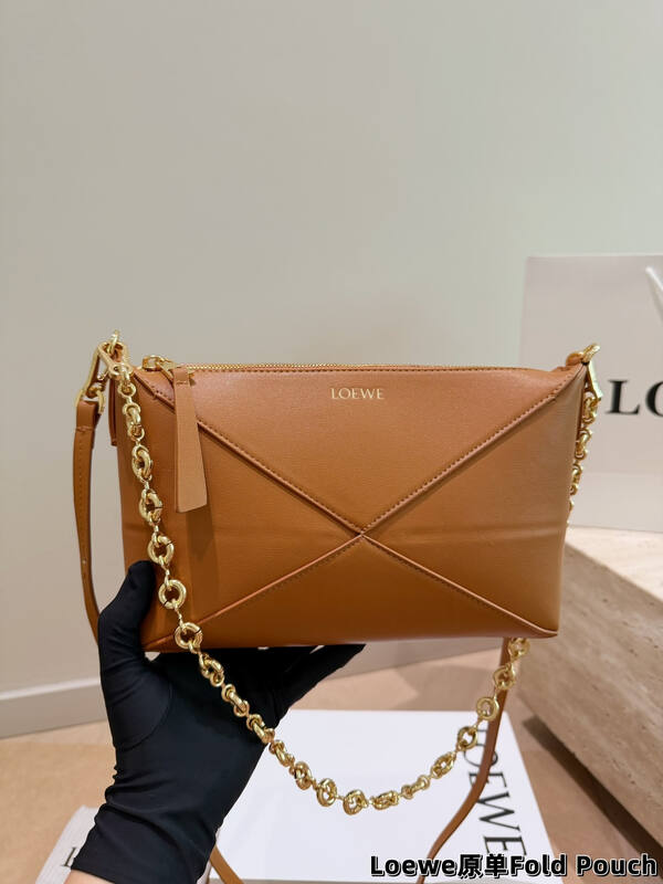 Loewe Brown shoulder bag — AAA Quality Replica