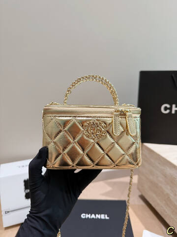 Chanel Vanity Case Metallic Gold mini crossbody AAA Quality Replica