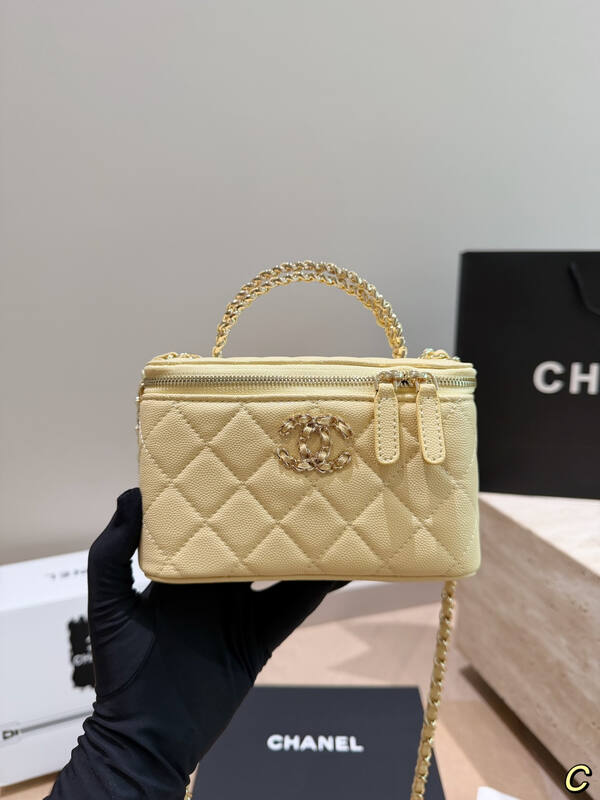 Chanel Vanity Case Metallic Gold mini crossbody — AAA Quality Replica