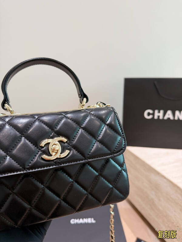 Chanel Black crossbody — 1:1 Replica