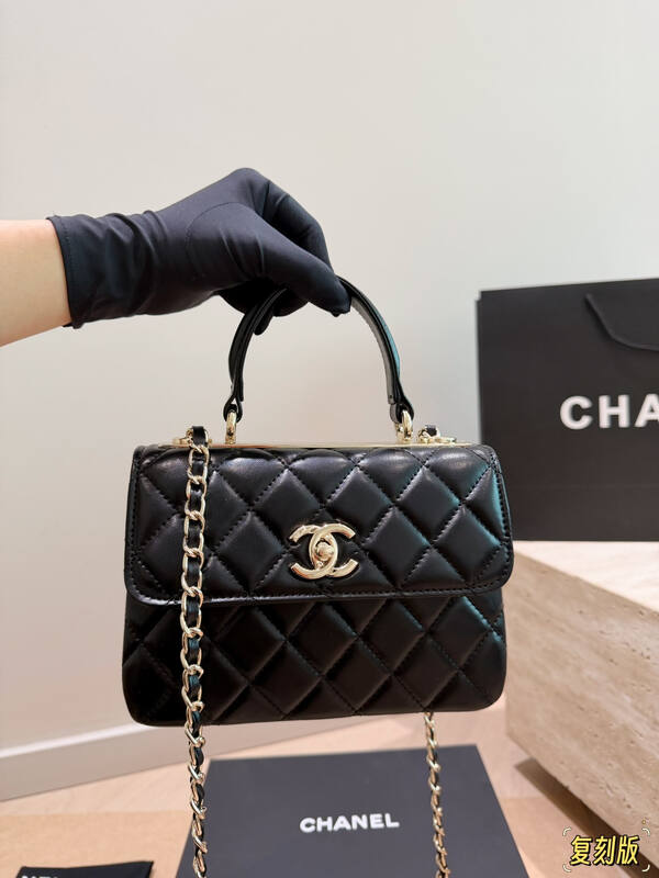 Chanel Black crossbody — 1:1 Replica