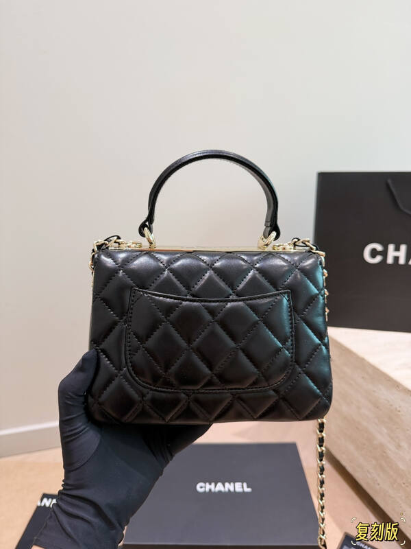 Chanel Black crossbody — 1:1 Replica