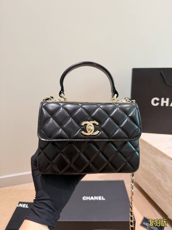Chanel Top Handle Flap Pink crossbody — Top Quality Replica