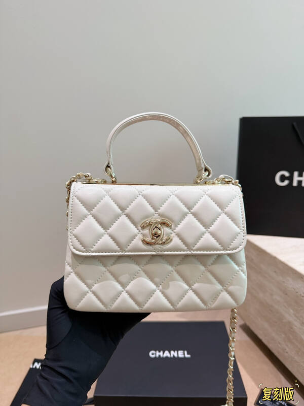 Chanel Top Handle Flap Pink crossbody — Top Quality Replica