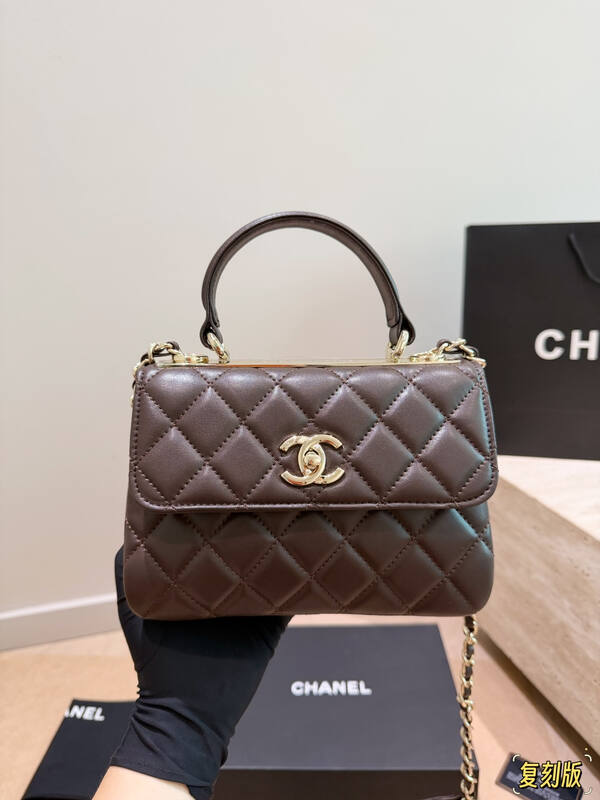 Chanel Top Handle Flap Pink crossbody — Top Quality Replica