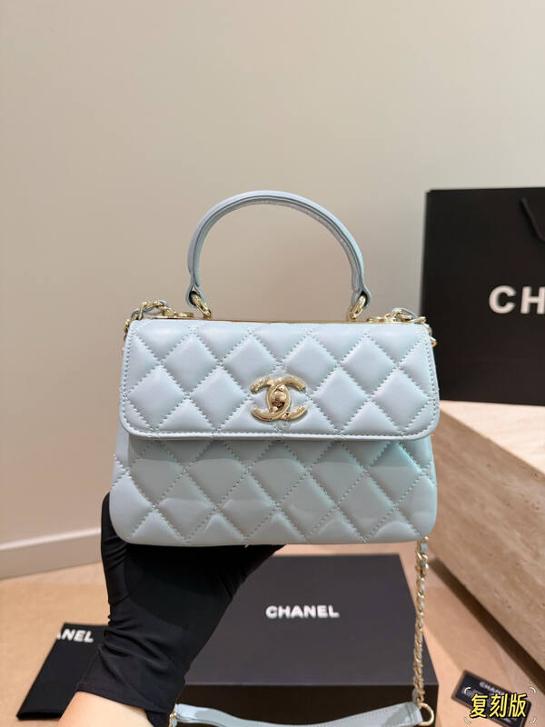 Chanel Top Handle Flap Pink crossbody — Top Quality Replica
