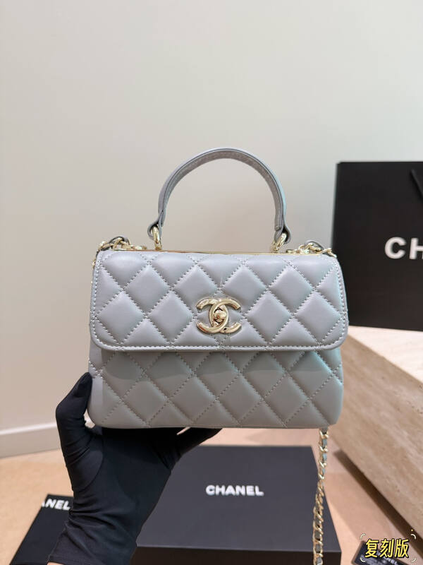 Chanel Top Handle Flap Pink crossbody — Top Quality Replica