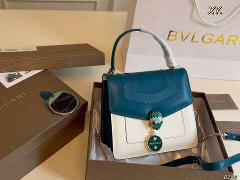 Bulgari shoulder bag Top Quality Replica