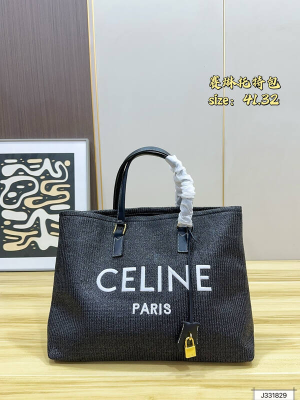 Celine shoulder bag — Premium Replica
