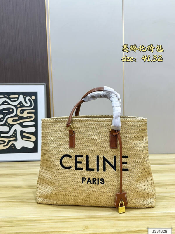 Celine shoulder bag — Premium Replica