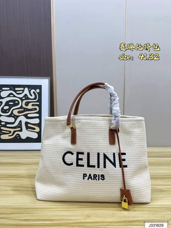 Celine shoulder bag — Premium Replica
