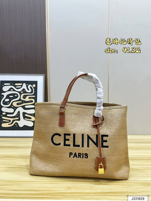 Celine shoulder bag — Premium Replica