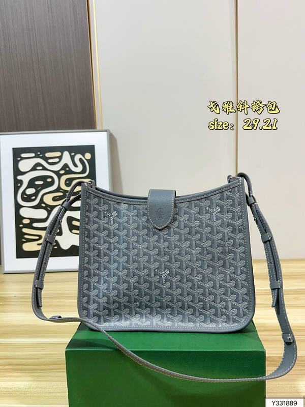 Goyard Yellow crossbody — AAA Quality Replica