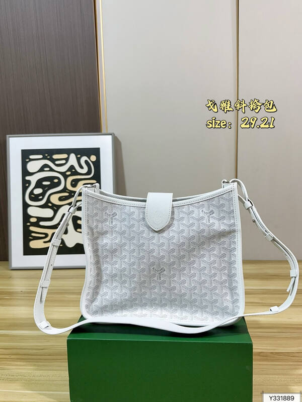 Goyard Yellow crossbody — AAA Quality Replica