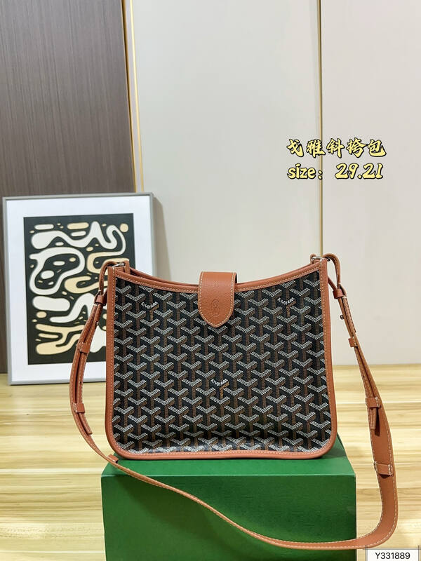 Goyard Yellow crossbody — AAA Quality Replica