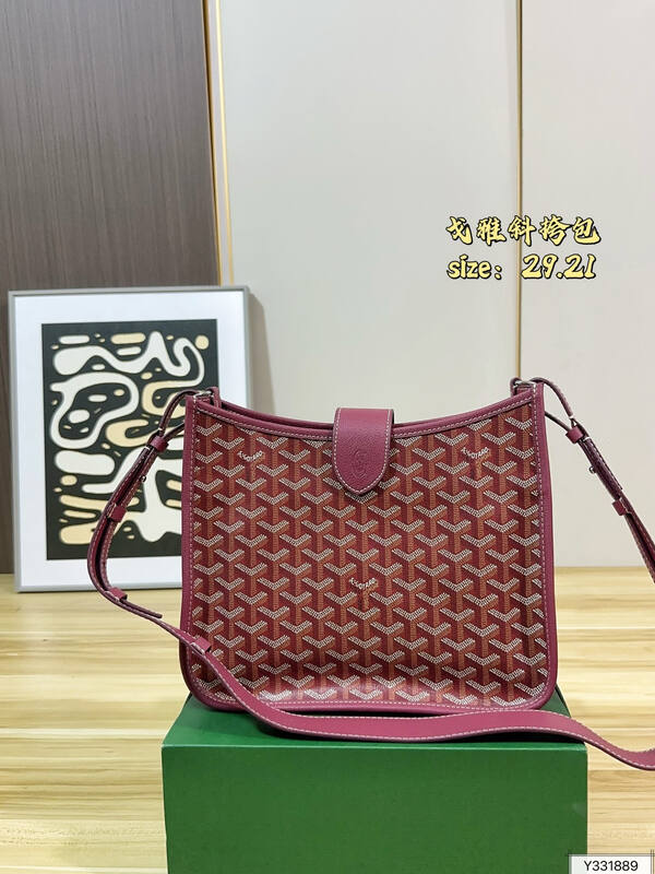 Goyard Yellow crossbody — AAA Quality Replica