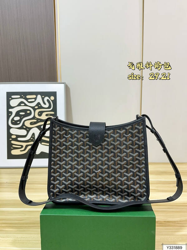 Goyard Yellow crossbody — AAA Quality Replica