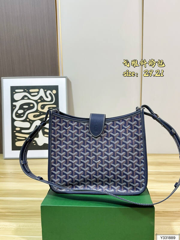 Goyard Yellow crossbody — AAA Quality Replica