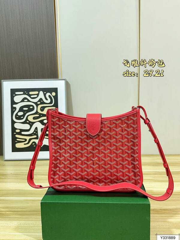 Goyard Yellow crossbody — AAA Quality Replica
