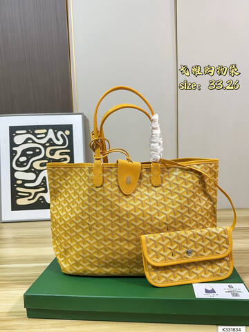 Goyard Saint Louis Yellow 33x26cm tote Premium Replica